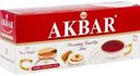 Чай чёрный Akbar цейлонский мелкий, 25×2г