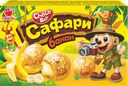 Печенье затяжное ORION ChocoBoy Safary Banana с глазурью, 42г