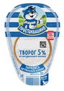 Творог Простоквашино 5%, 200г
