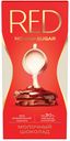 RED Delight молочный шоколад с пониженной калорийностью 70гр