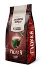 Кофе в зернах «Живой Кофе» мокка уникальной обжарки, 200 г