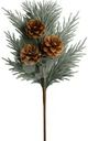 Ветка декоративная Seasons Новогодняя 1шт.