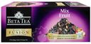 Чай Beta Tea Коллекция Фьюжн Фруктовый микс чёрный байховый, 25x1.5г