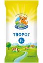 Творог Коровка из Кореновки 5%, 180г