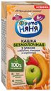 Каша безмолочная «ФрутоНяня» из пяти злаков с яблоком бананом и клубникой, 200 мл