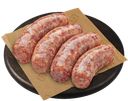 Колбаски ОХОТНИЧЬИ из филе индейки (СП ГМ), 1кг