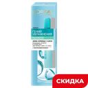 Аква-флюид для лица L'Oreal Paris Гений увлажнения, 70 мл