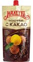 Топпинг молочный Махеевъ с какао, 300мл