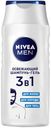 Гель-шампунь для душа Nivea Men 3в1, 250 мл