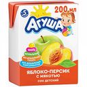 Детский сок Агуша Яблоко-персик с мякотью с 5 месяцев, 200 мл