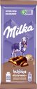 Шоколад молочный MILKA Bubbles Пористый с начинкой со вкусом капучино, 87г