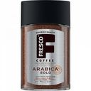 Кофе растворимый Fresco Arabica Solo, 100 г