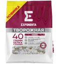 Продукт творожный Exponenta обезжиренный с бифидобактериями ВВ-12 Вишня, 250г