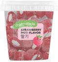 Мармелад Chi-Wa-Wa Кусочки карандаша кислая клубника, 150г