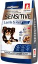 Сухой корм Зоогурман Полнорационный Sensitive ягненок с рисом для собак мелких и средних пород 1,2 кг