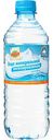 Вода негазированная Глобус минеральная природная, 0,5л