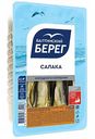 Салака холодного копчения Балтийский берег неразделанная, 300 г