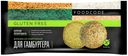 Булочки для гамбургера со спирулиной без глютена, FOODCODE, 210 г