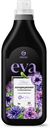 Кондиционер Grass Eva Black для белья концентрированный, 1л