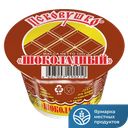 Продукт молокосодержащий ПСКОВУШКО Шоколадный 30%, 100 г