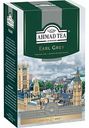 Чай чёрный Ahmad Tea Earl Grey, 100 г