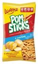 Чипсы картофельные соломкой "Pomsticks", Lorenz, с солью, 100 г