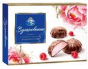 Зефир Вдохновение Ягодное Парфе в тёмном шоколаде, 200г