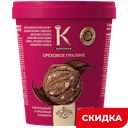 Мороженое Коркунов орех пралине 8%, 280 г