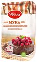 Мука «Увелка» кондитерская самоподнимающаяся, 2 кг