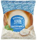 Ватрушка Булочный Цех с творожной начинкой 90г