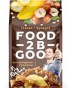 Мюсли Food-2B-Good Запеченые Фундук-банан 250г