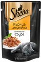 Корм для кошек Sheba Pleasure, курица индейка, 85 г