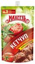 Кетчуп «Махеевъ» Шашлычный, 300 г
