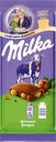 Шоколад молочный MILKA с цельным фундуком, 80г