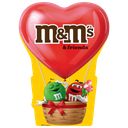 Подарочный набор M&Ms and Friends, 12х232 г