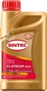 Масло моторное SINTEC Platinum 7000 5W-40 A3/B4 SN/CF, синтетическое