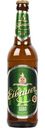 Пиво Eibauer Jubilaums Pilsner 1810 светлое фильтрованное 4,8 % алк., Германия, 0, л