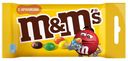 Драже M&M's с арахисом-шоколадом 45 г