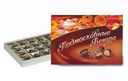 Конфеты шоколадные Рот Фронт Подмосковные вечера ассорти 200 г