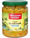 Салат Овощная Сказка из кабачков, 420г