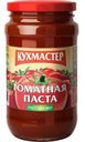 Томатная паста Кухмастер 370г