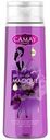 Гель Camay для душа Магическое заклинание, 250мл