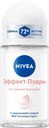 Дезодорант роликовый женский NIVEA Эффект Пудры, 50мл