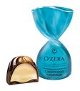 Конфеты «O'Zera» с молочной начинкой
