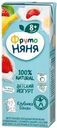 Йогурт ФрутоНяня Клубника, банан с 8 мес. 2.5% БЗМЖ 200мл