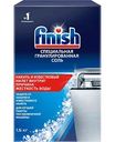 Специальная соль для посудомоечных машин Finish 5х, 1,5кг