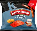 Сухарики ржано-пшеничные КИРИЕШКИ Семга с сыром, с соусом Тар-тар, 85г