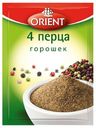 Смесь перцев Orient, 10 г