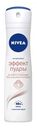 Дезодорант-антиперспирант спрей Nivea Эффект Пудры 150мл