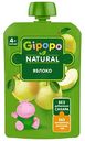 Пюре детское фруктовое Gipopo яблоко с 4 месяцев, 90 г